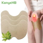 Медицинский пластырь на коленях, 6 шт., экстракт полыни, боли в суставах, обезболивающий стикер, ревматоидный артрит, пластырь для боли в теле, A176