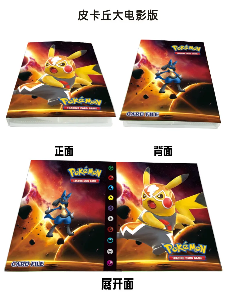 Libro de cartas de Pok&eacute;mon para ni&ntilde;os, nuevo soporte de pokemon, colecciones de juguetes, &aacute;lbum, lista de carga superior, regalo-1