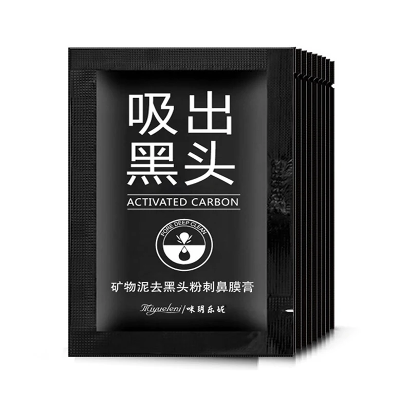 Пилатес для лица черная маска носа удаление черных точек минералы очищающее