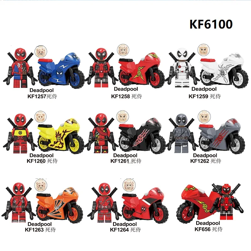 KF6100 Without Box KF6102 KF6094 KF6100 KF8016 CY1001 Набор строительных блоков Mortal Kombat Ross Geller Honda Gunther фигурки Кирпичи игрушки для детей - Цвет: KF6100 Without Box