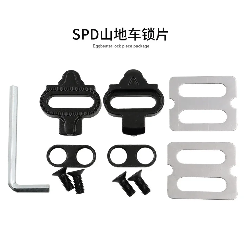 

Bicycle pedal cleats Mountain bike road bike cleats