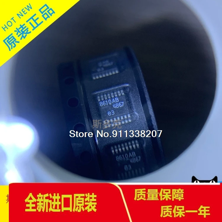 

LT8610ABIMSE MSOIC-16
