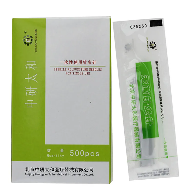 500 шт./кор. акупунктурный массаж игла Косметическая одноразовая Стерильная