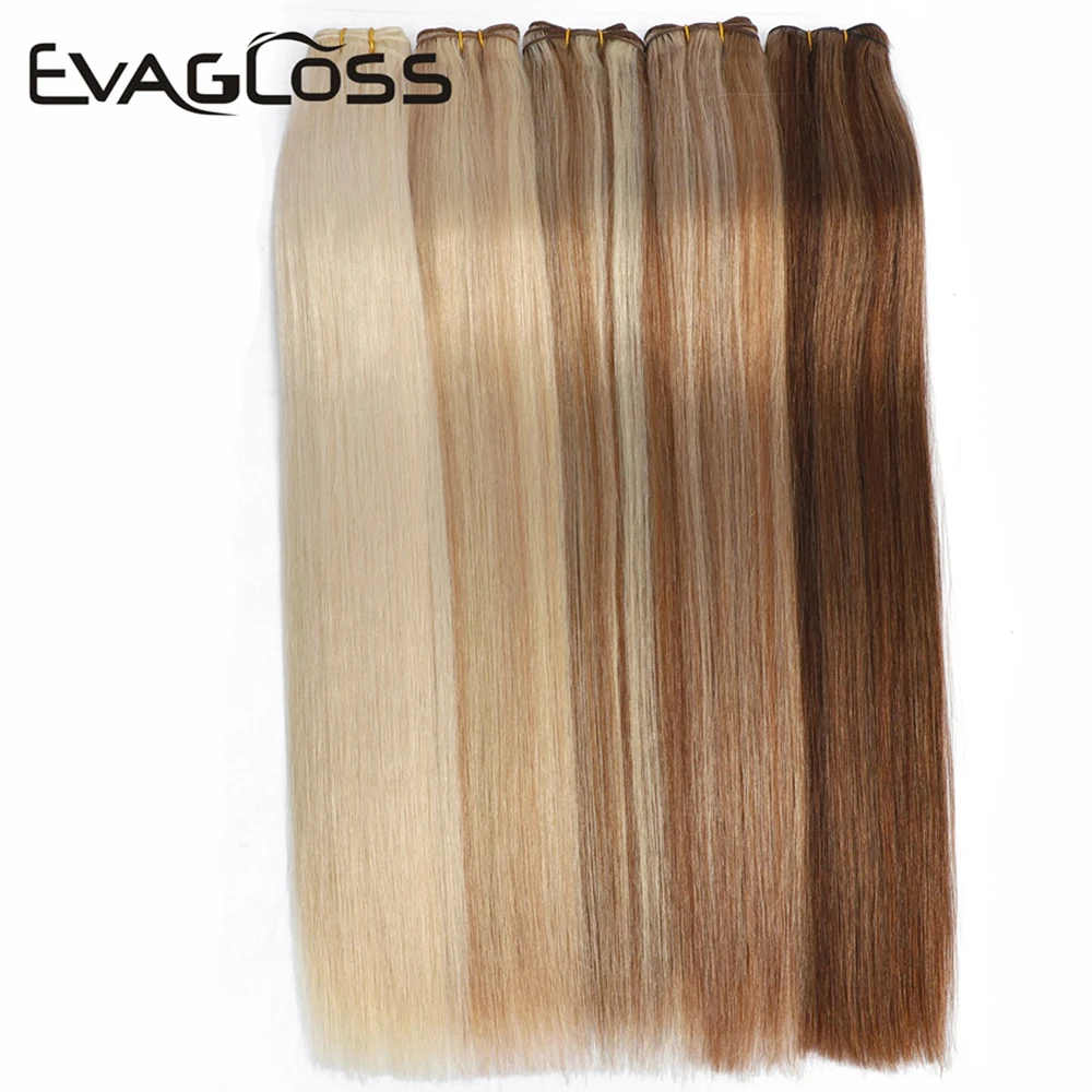 EVAGLOSS Weft волосы для наращивания 100 г настоящие Remy человеческие Weavon кутикулы
