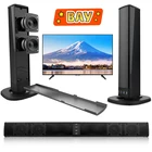 Звуковая панель 20 Вт, беспроводная, Bluetooth, для домашнего ПК, кинотеатра, динамика, сабвуфера, радио, музыкального центра, бум-бокса, Новинка