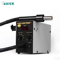 original quick 857dw rework station 580w hot air gun soldering station with heater smd solder station phone motherboard repair