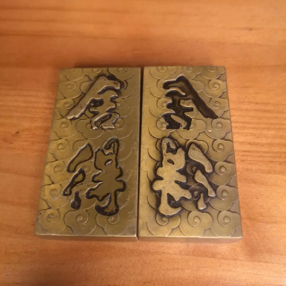 

China painting calligraphy auxiliary tool make paper smooth metal crafts Paperweight-be willing to part with-Paper weight