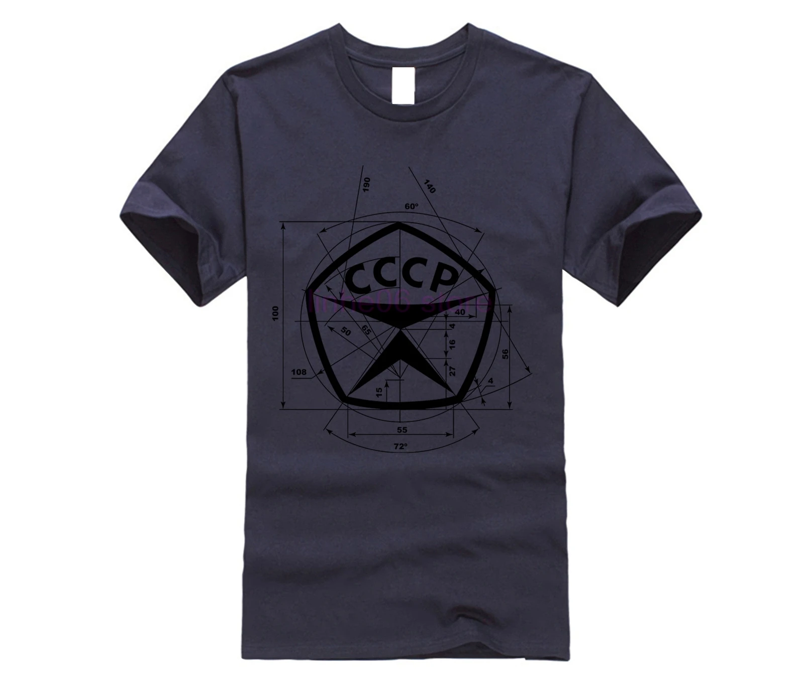 Cccp российский Советский Союз КГБ футболка для холодной войны в Москву | Мужская