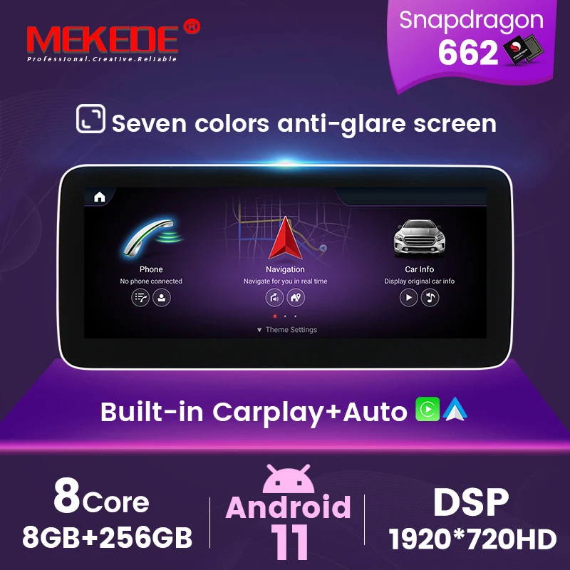 

12,5 ''MEKEDE Android11 Автомобильная интеллектуальная система для Mercedes Benz G класса W463 G63 G65 G350 G400 G500 DSP, беспроводной Carplay 4G LTE