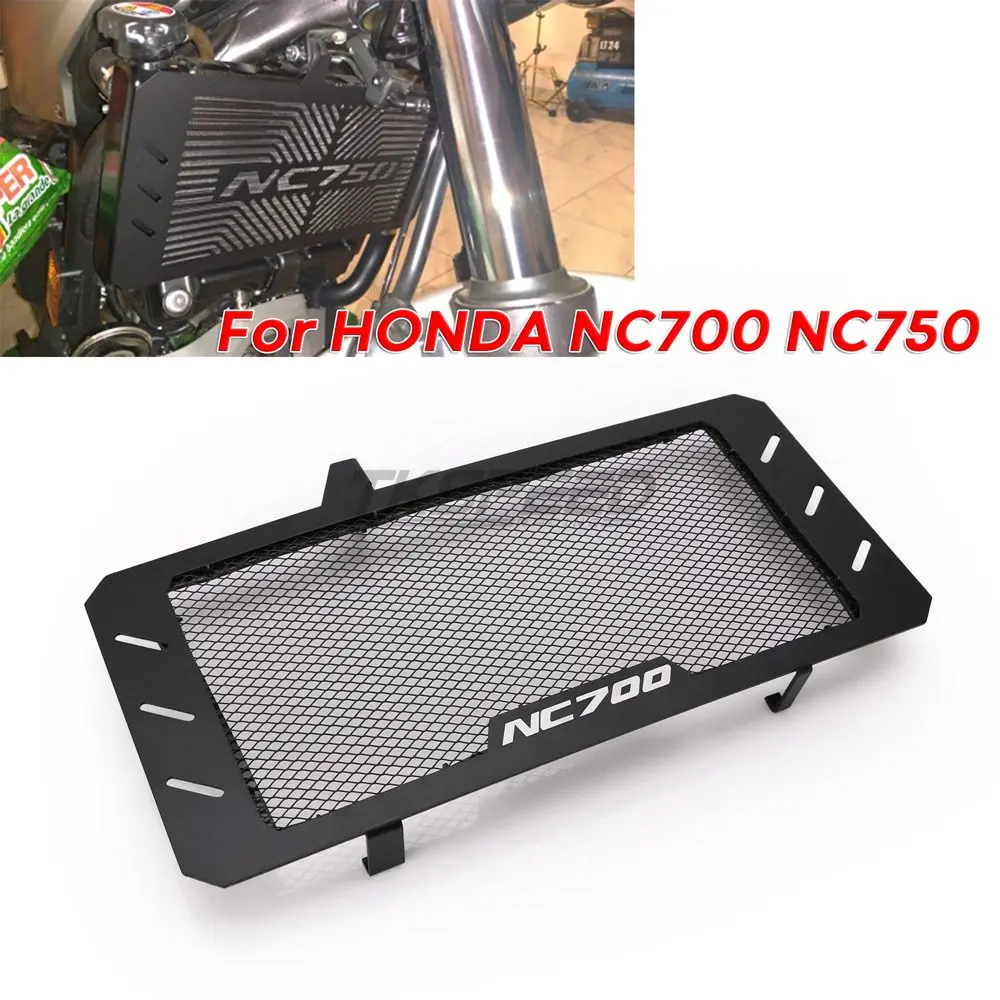 Мотоциклетная Черная решетка радиатора масляный радиатор Крышка для HONDA NC700 NC750 X/S NC700S NC700X NC750X NC750S 2012