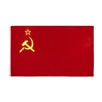 election 90135cm 90x150 cm russian sovient union emblem socialist republic ussr cccp flag