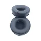 Амбушюры для наушников, 70 мм, 1 пара