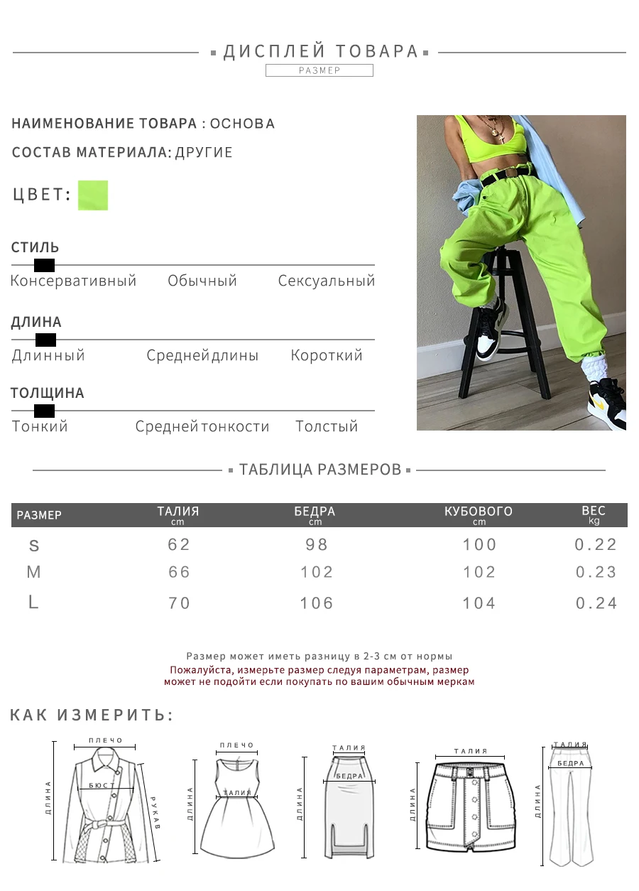 Weirdgirl, женские повседневные штаны, полная длина, свободные, шнурок, сплошной цвет, высокая талия, женские брюки, модная уличная одежда, зимние штаны