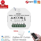 Переключатель для штор Tuya ZigBee RF433, мотор для рулонных штор, приложение умный дом для работы с Alexa Google Home