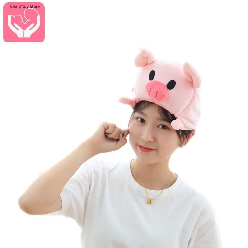 Шляпа в виде свиньи милая розовая шляпа форме реквизит для детской фотосъемки