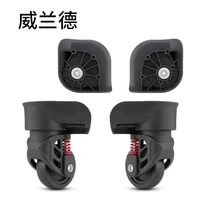 luggage accessories wheels universal casters cosmetic case repair luggage wheels replaced with new trolley universal casters