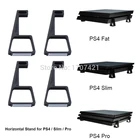 4 шт., подставка для игровой консоли Sony PlayStation 4