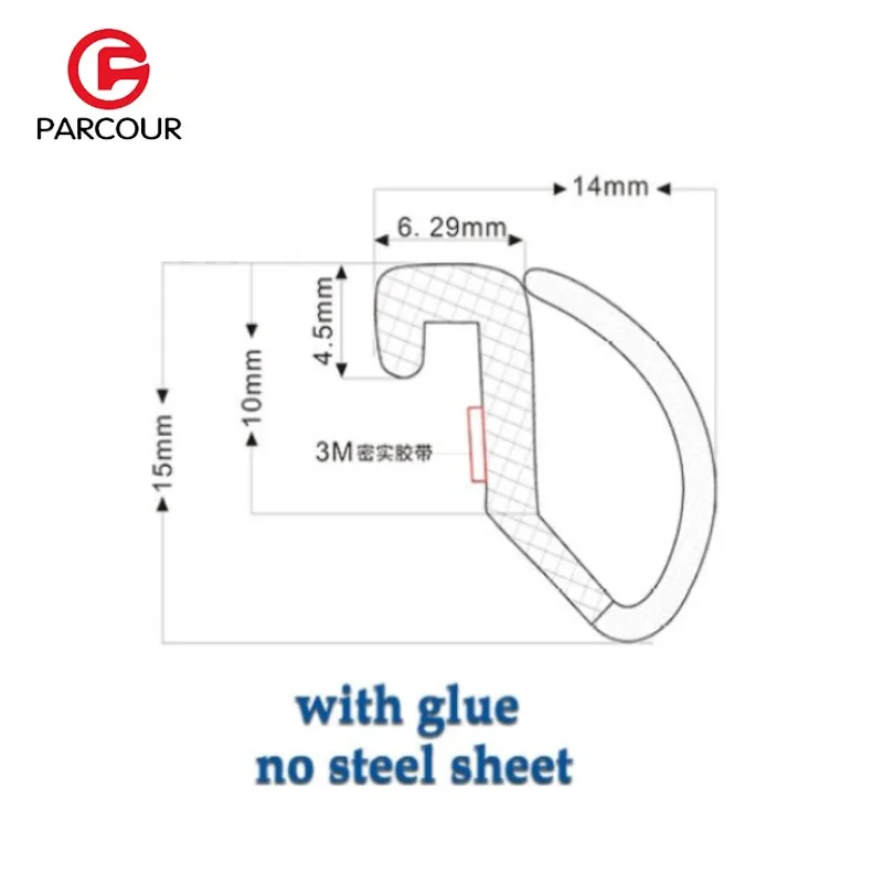 Пара автомобильных звукоизоляционных резиновых уплотнительных полос для B