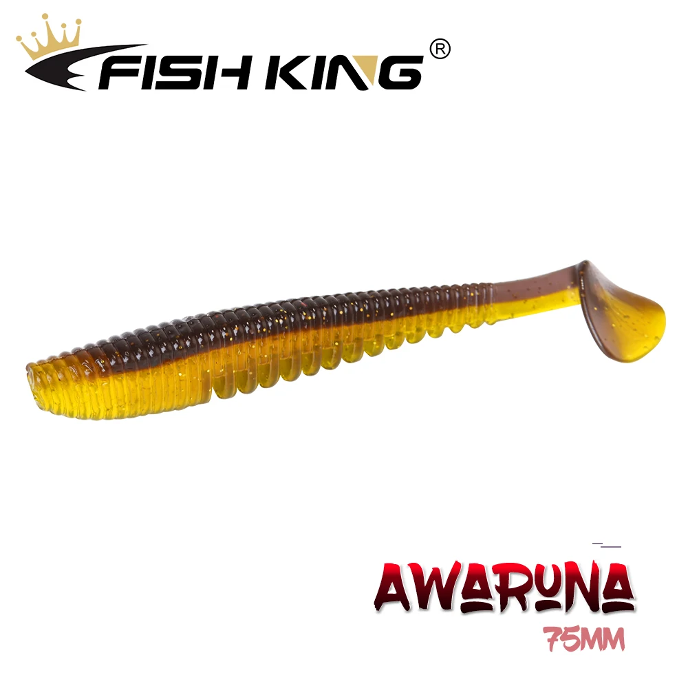 FISH KING приманки Awaruna для рыбной ловли 75 мм/3 5 г искусственные воблеры мягкие Shad карп