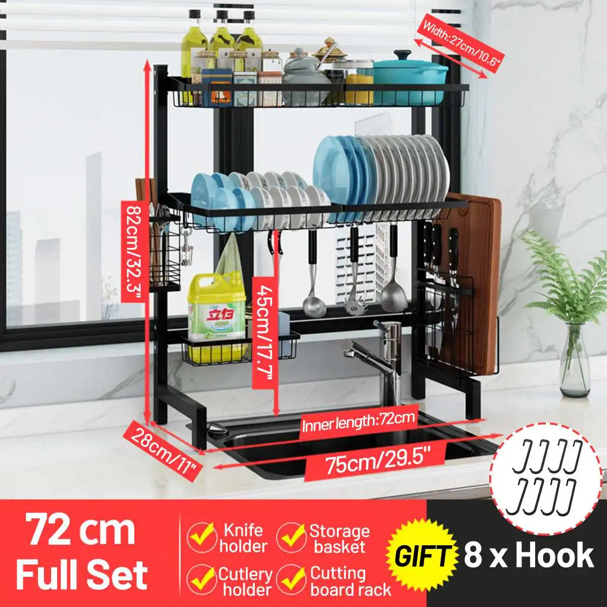 

72cm Stainless Steel Dish Drying Rack Over Sink Kitchen Drain Rack Storage Shelf Drainer Organizer Countertop Utensils Holder