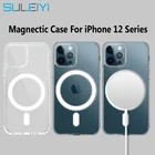 Магнитный чехол для iPhone 12 Pro Max mini, Magsafe, противоударный, с полной защитой, из поликарбоната и ТПУ