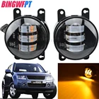 Светодиодные противотуманные фары Brandnew, противотуманные фары для Suzuki Grand Vitara Swift 2 JT 2005 2006 2007 2008 2009 2010 2011-2015, противотуманные фары