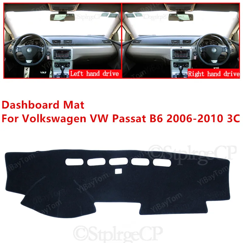 Для Volkswagen VW Passat B6 2006 2010 3C анти скольжения приборной панели автомобиля Обложка