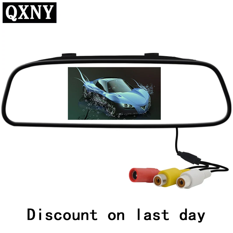 4 3 дюймовый экран TFT LCD цветной дисплей парковочное зеркало заднего вида HD