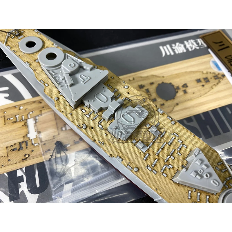 1/700 весы деревянный колоды для Трубач 05797 HMS Queen Елизаветы 1918 модель корабля