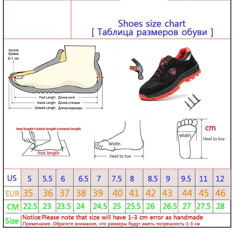 Дышащая Нескользящая защитная обувь для говяжьих сухожилий | Обувь