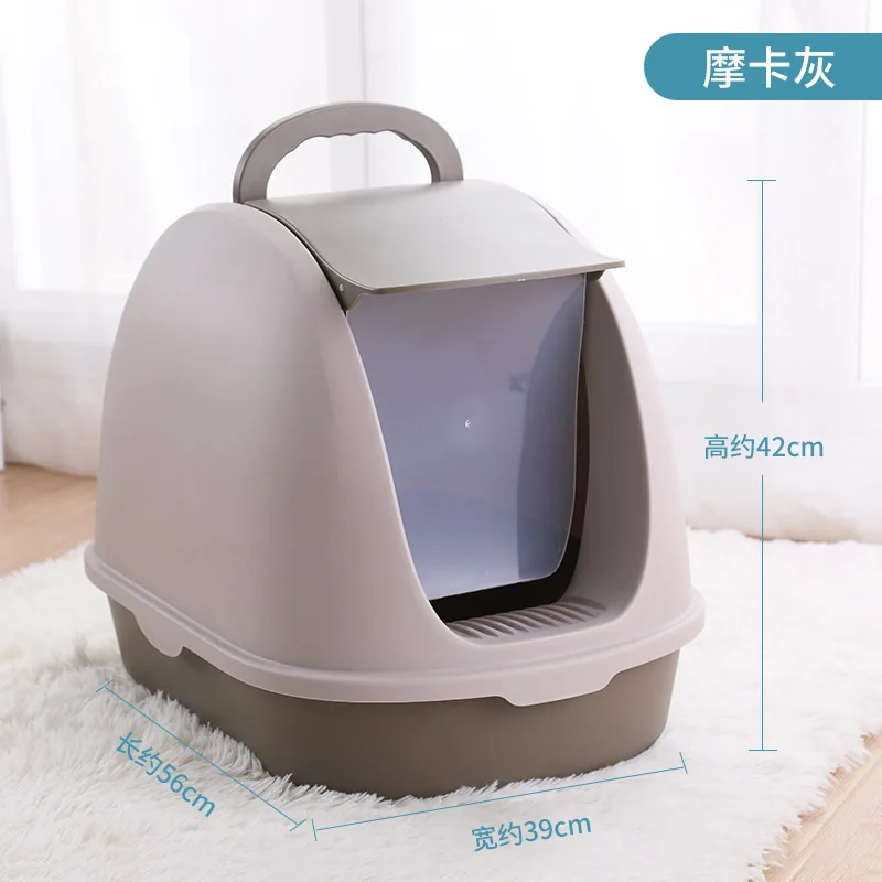Полностью закрытый кошачий Песочник туалет spatter king shit принадлежности|Лотки и