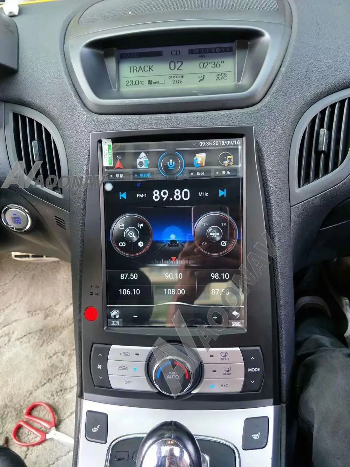 Автомобильный HD вертикальный экран в стиле Теслы 10 4 дюймов GPS видеоплеер для hyundai