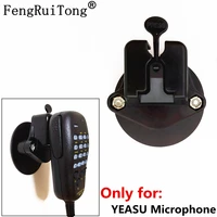 cb mic holder mount car walkie talkie hand held microphone bracket mounting for yeasu ft 7800 ft 7900 ftm 100d ft 817 857d