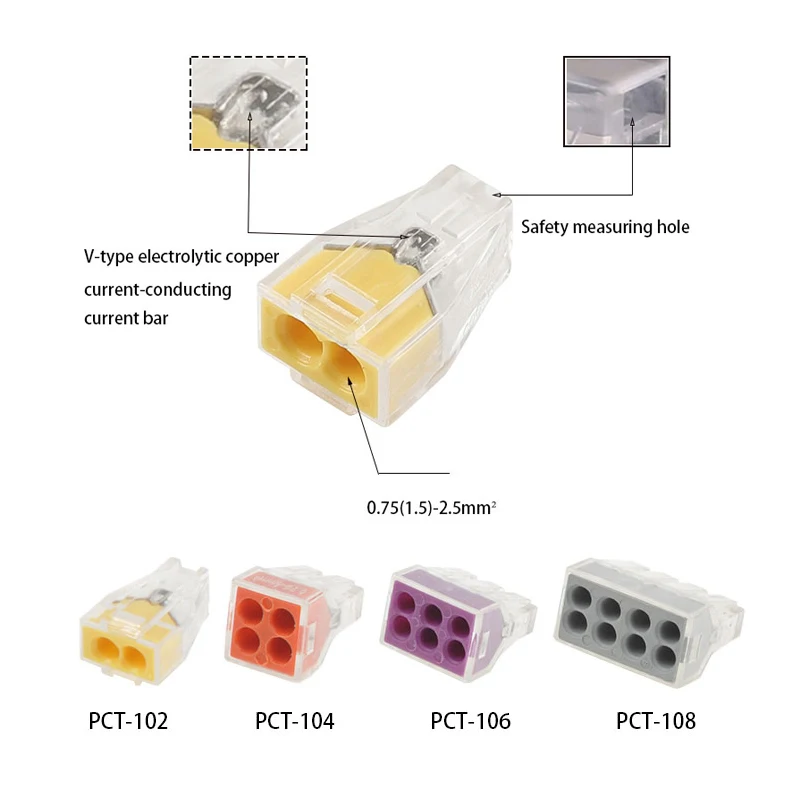 В штучной упаковке универсальный компактный проводной разъем проводки PCT