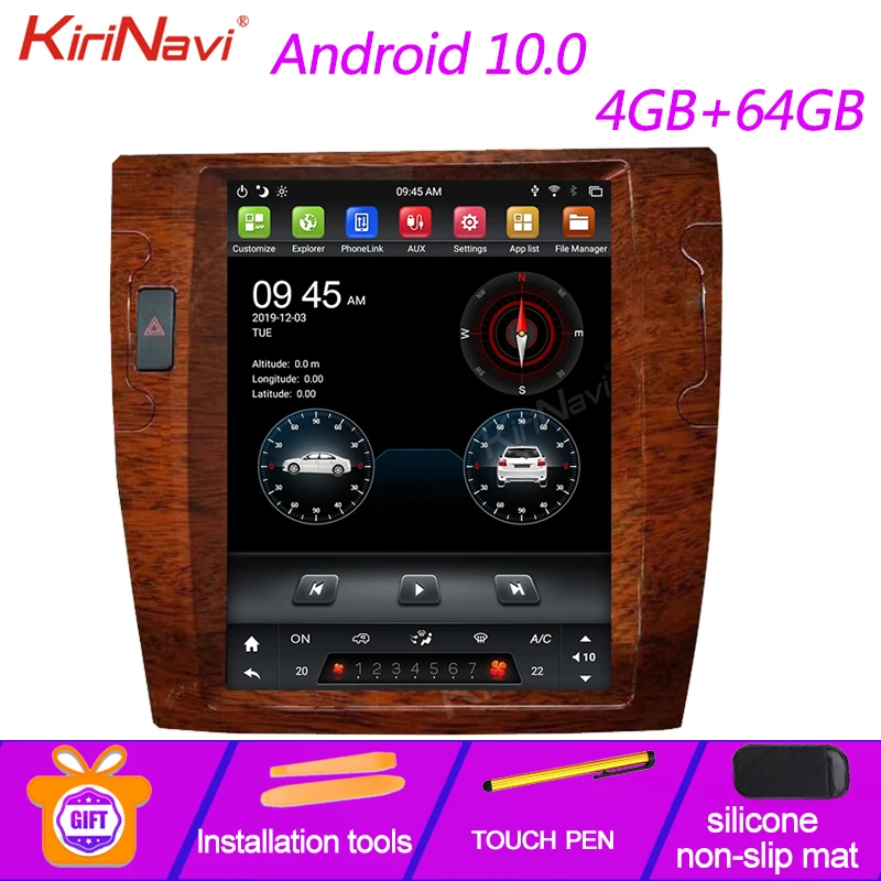 Автомагнитола KiriNavi в стиле Tesla с вертикальным экраном GPS навигацией для Volkswagen VW