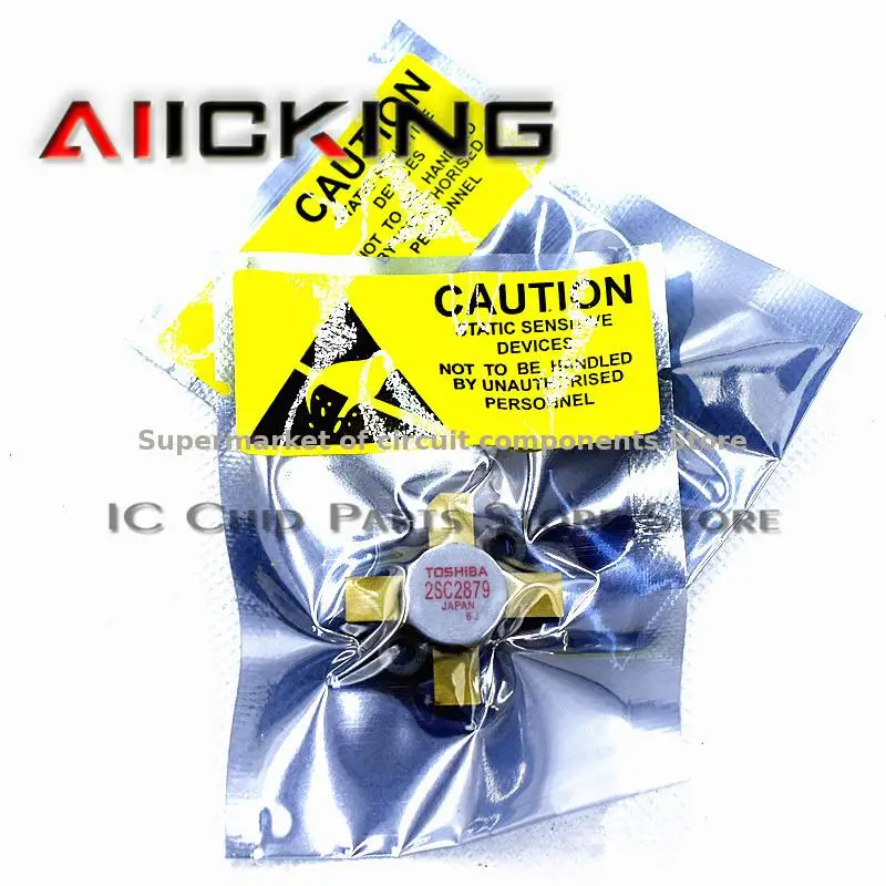 

Free Shipping 2SC2879 Original SMD RF tube High Frequency tube Power amplification module