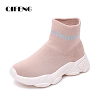 fashion sock boots girl boys casual sneakers breathable student kids summer size 5 8 12 cute children mesh footwear autumn black