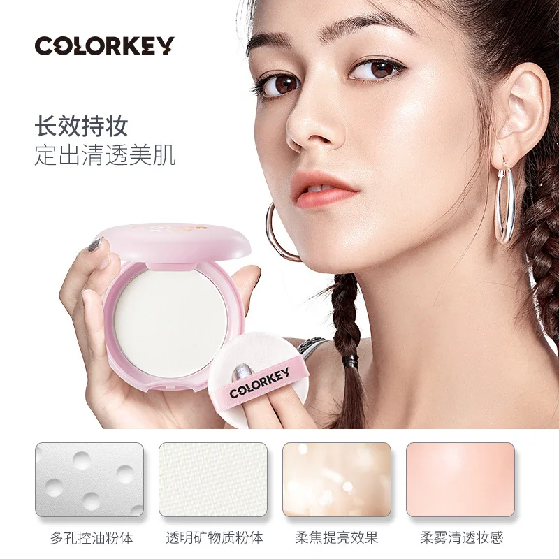 Colorkey Ke Aslaug пудра для украшения меда стойкий консилер контроль жирности отделка Nud