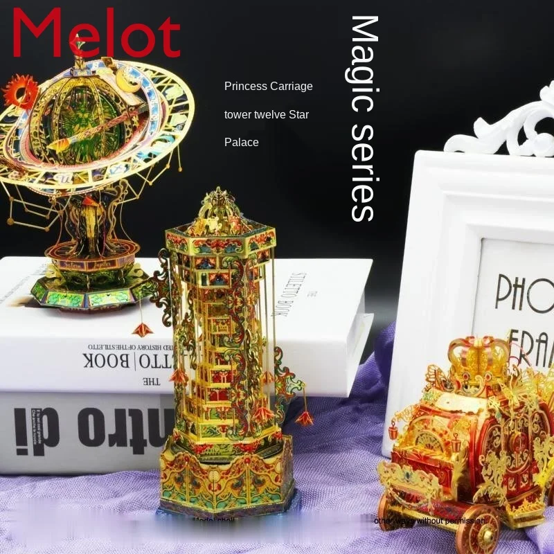 

High-End Luxury Twelve Star Palace Magic Series 3d 3d Puzzle Model Metal Assembly Model High Difficulty DIY Gift Handmade