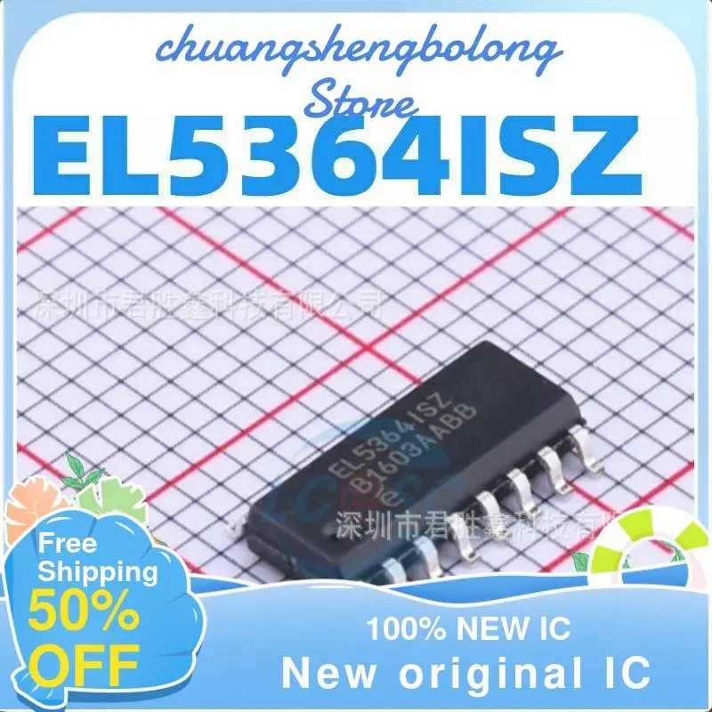 

10-200PCS EL5364ISZ-T7 EL5364ISZ EL5364 EL53641SZ SOP-16 New original IC