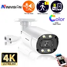 Совместимая камера видеонаблюдения 4K Color Vu IP, 247 часов полноцветное ночное видение, 8 Мп, двусторонняя аудиосвязь, POE, уличная камера IP66 IPC