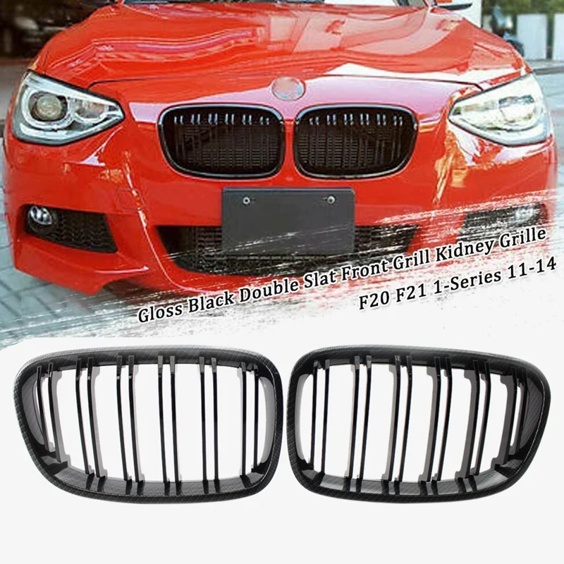 2X глянцевая черная передняя решетка из углеродного волокна двойная радиатора FOR