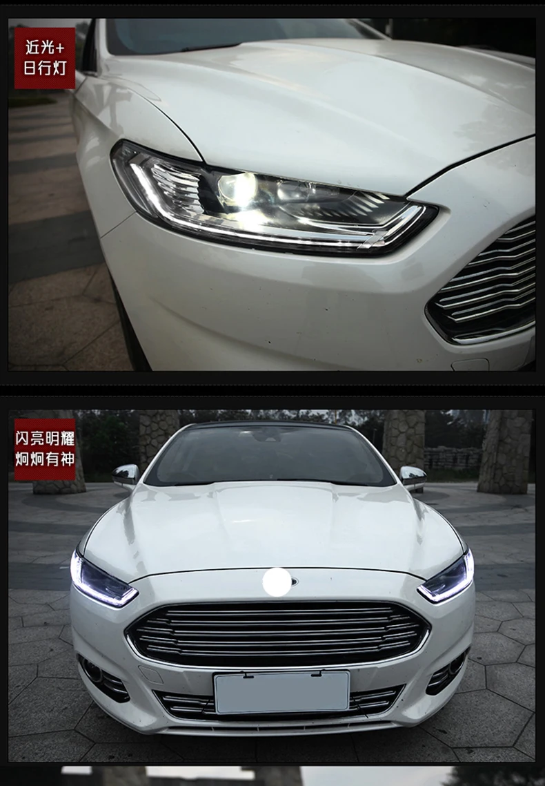 Автомобильный Стайлинг для Ford Fusion фар 2013- Mondeo светодиодный головной фонарь H7 D2H Hid динамический сигнал биксеноновый светодиодный луч аксессуары