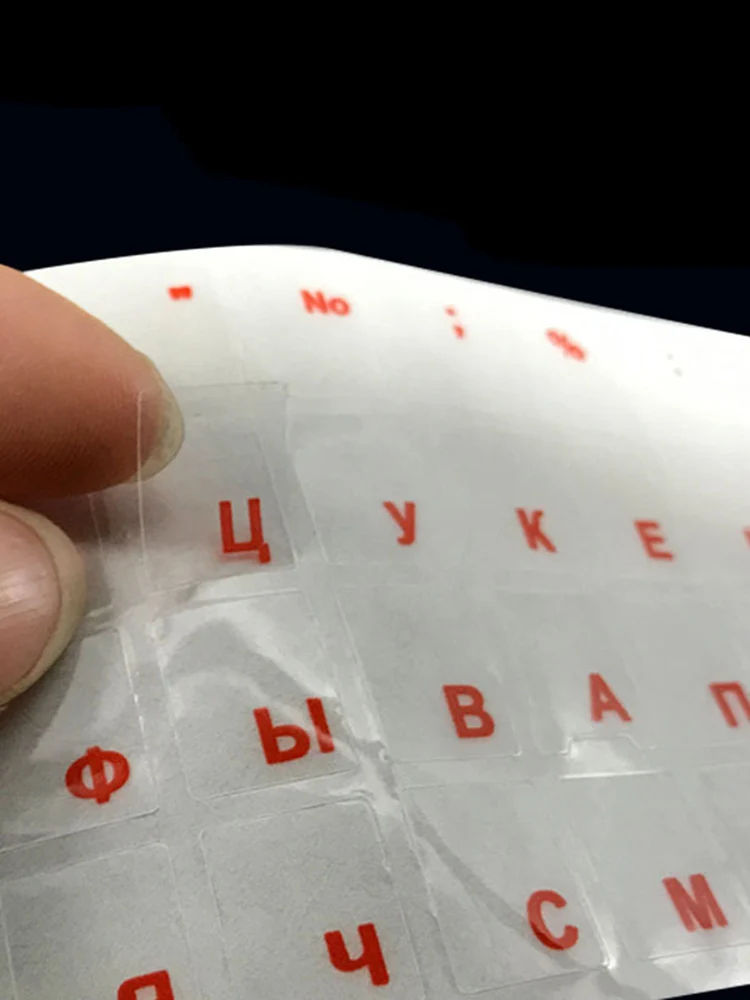 

Russian Transparent Keyboard Stickers Russia Layout Alphabet Black White Label Letters for Notebook Computer PC Laptop 1PC