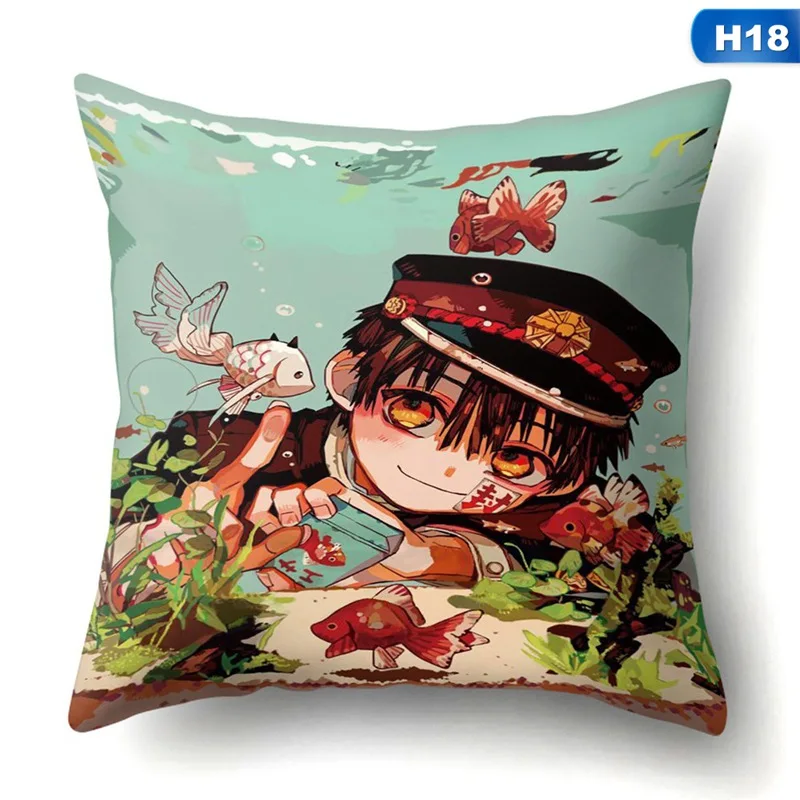 Наволочка для подушки Jibaku Shounen Hanako Kun наволочка аниме украшения дома | Дом и сад