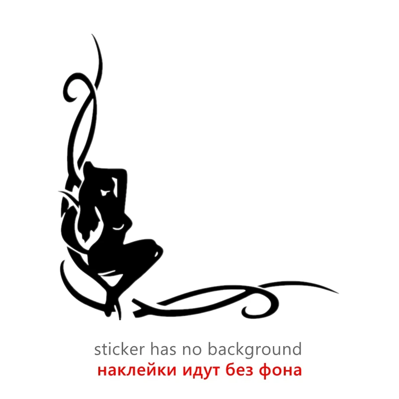 

Hot Sell Car Stickers Girl (in The Corner of The Glass) Reflective Car Sticker Vinyl Decal Waterproof Car Auto Stickers19cm*19cm