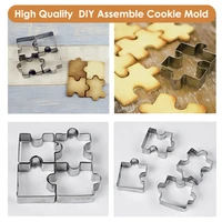 vogvigo 4pcs 3d stainless steel cookie puzzle shape cookie cutters toast cutter diy biscuit dessert bakeware cake fondant mold