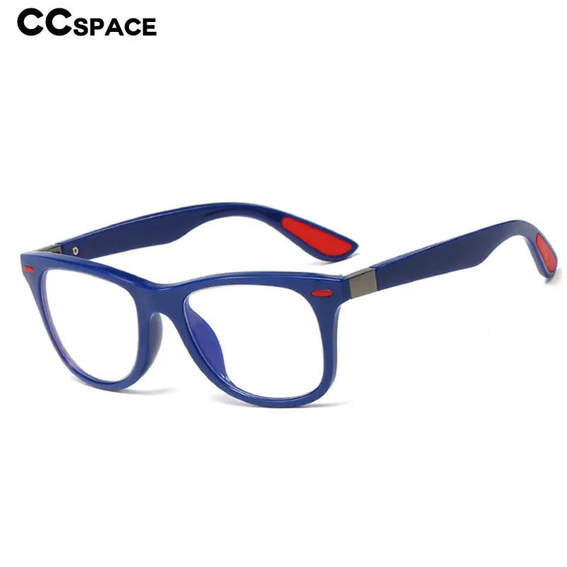 48100 милый рисовый ноготь анти синий светильник детский ультра оправа для очков