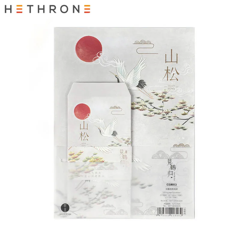 Hethrone 4 шт Китайский ветер кран Ремесло бумажные конверты креативный длинный тип