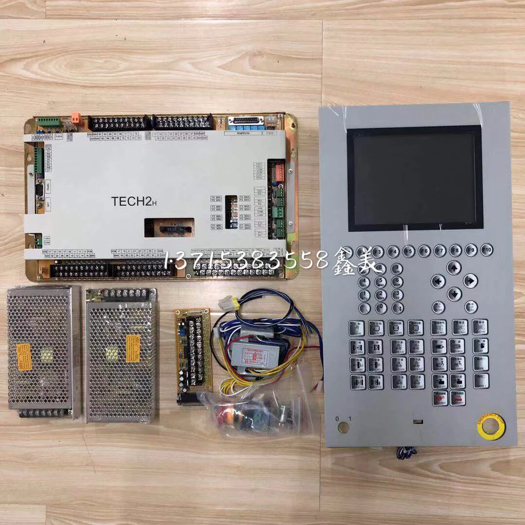 Система управления компьютерной техникой Hongxun PLC 8-дюймовый цветной дисплей Q8 с